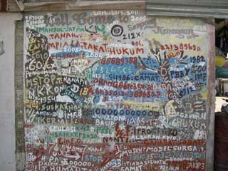 Grayman_Photo_2w.jpg Graffiti in South Aceh