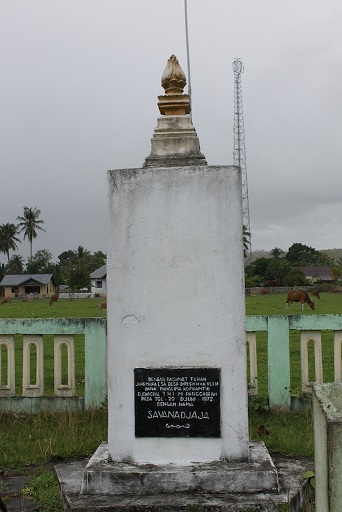 The Tugu monument in Savanajaya The Tugu monument in Savanajaya